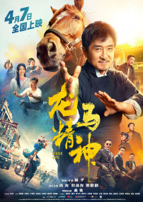 久久精品免费播放